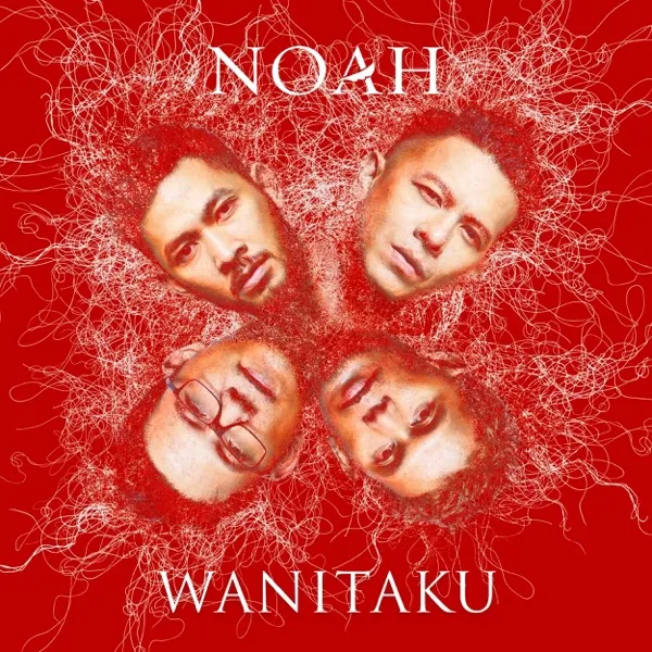 Cover lagu Wanitaku - Noah