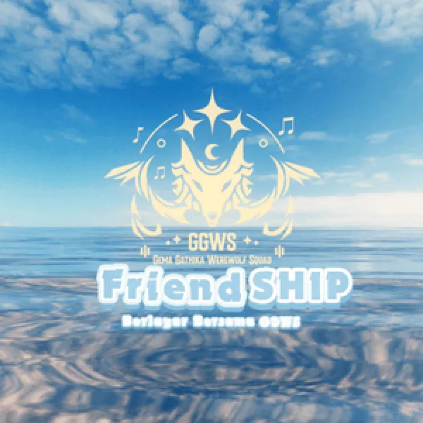 Cover lagu FriendSHIP - Gema Gathika