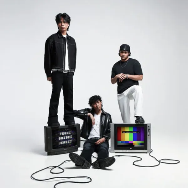 Cover lagu mejikuhibiniu - Tenxi